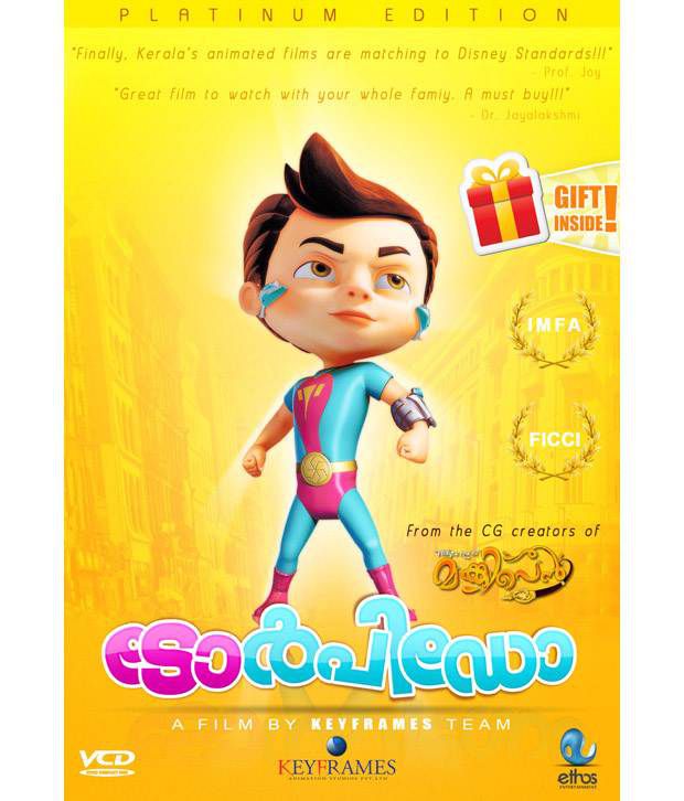 TORPEDO-ANIMATION ( DVD ) ( Malayalam ): Buy Online at Best Price in India  - Snapdeal