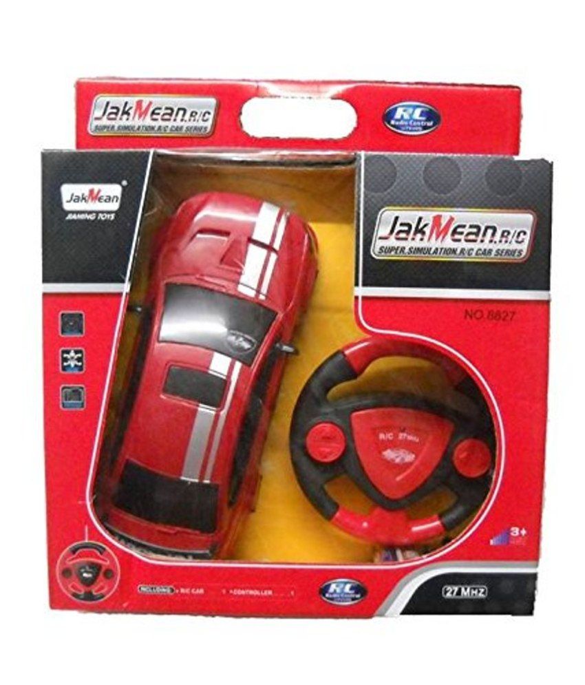 remote control car toy price