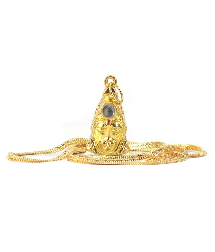     			Astrologer Face Reader Yellow Brass Hanuman Kawach