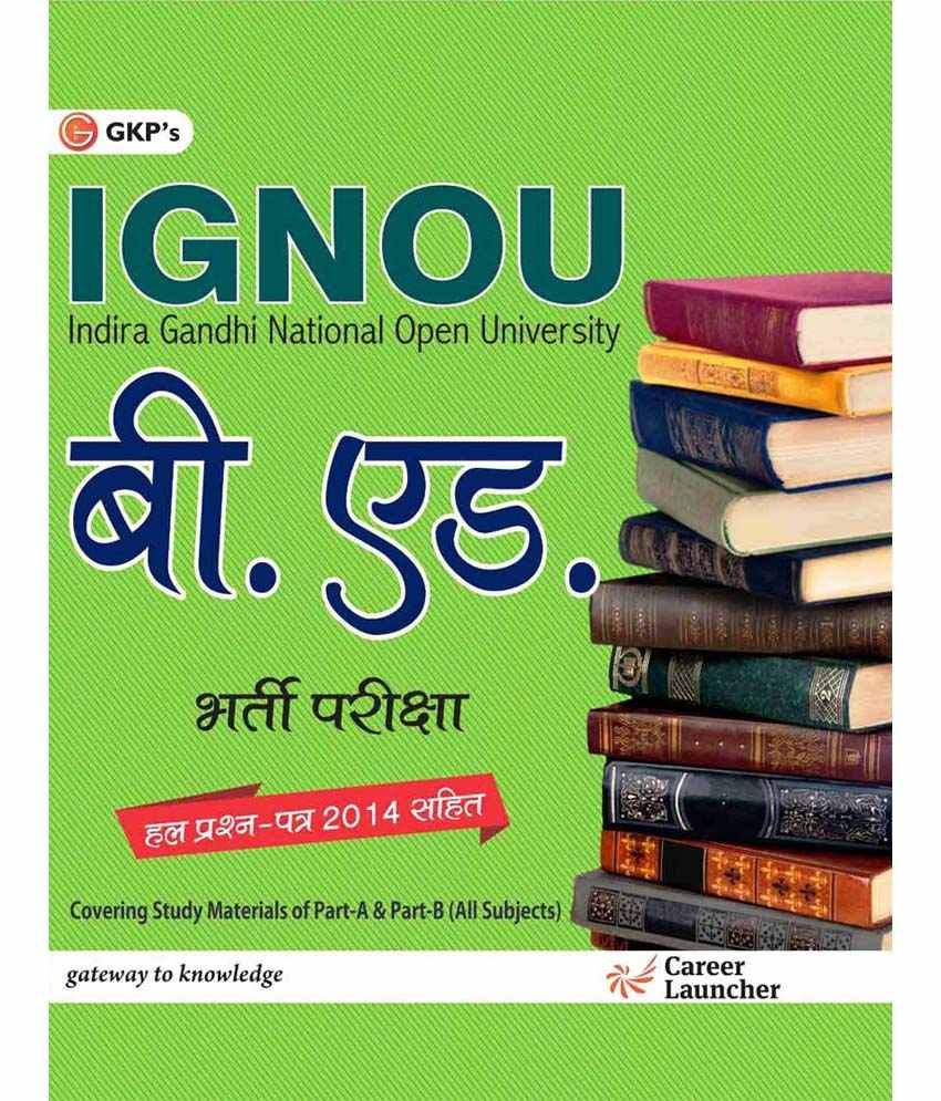 ignou-b-ed-bachelor-of-education-hindi-buy-ignou-b-ed-bachelor-of