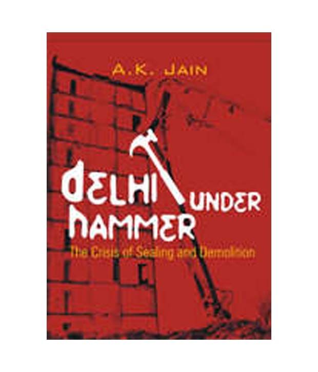     			Delhi Under Hammer