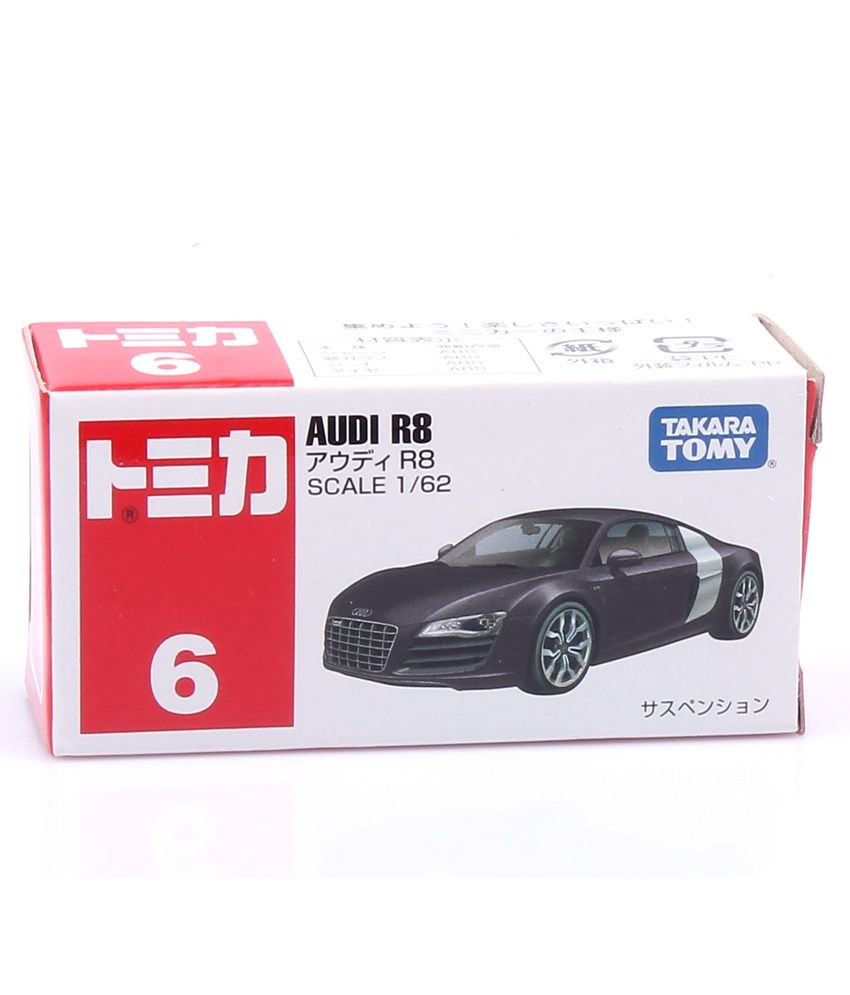 tomica audi