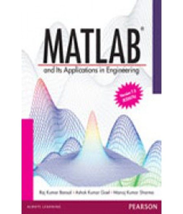 introduction to matlab course