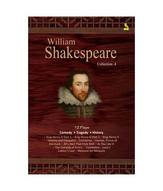     			WILLIAM SHAKESPEARE COLLECTION-1