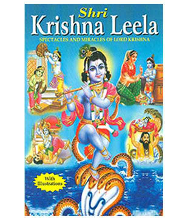 Shree Krishna Leela Buy Shree Krishna Leela Online At Low Price In India On Snapdeal 