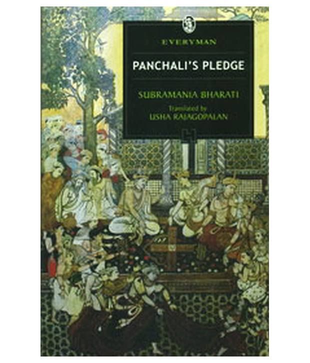 Panchali'S Pledge: Buy Panchali'S Pledge Online at Low Price in India ...