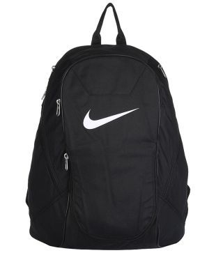 nike nutmeg backpack