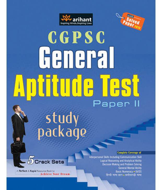 cgpsc-general-aptitude-test-paper-ii-study-package-buy-cgpsc-general-aptitude-test-paper-ii