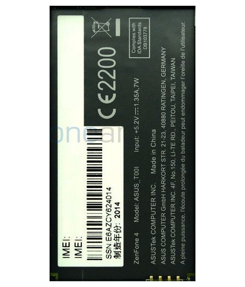 Akcess Lithium Ion Mobile Battery For Asus Zenfone 4 ...