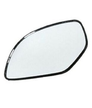 Autoaxis Honda City Zx Right Car Rear View Side Mirror S Glass Sub Mirror Buy Autoaxis Honda City Zx Right Car Rear View Side Mirror S Glass Sub Mirror Online