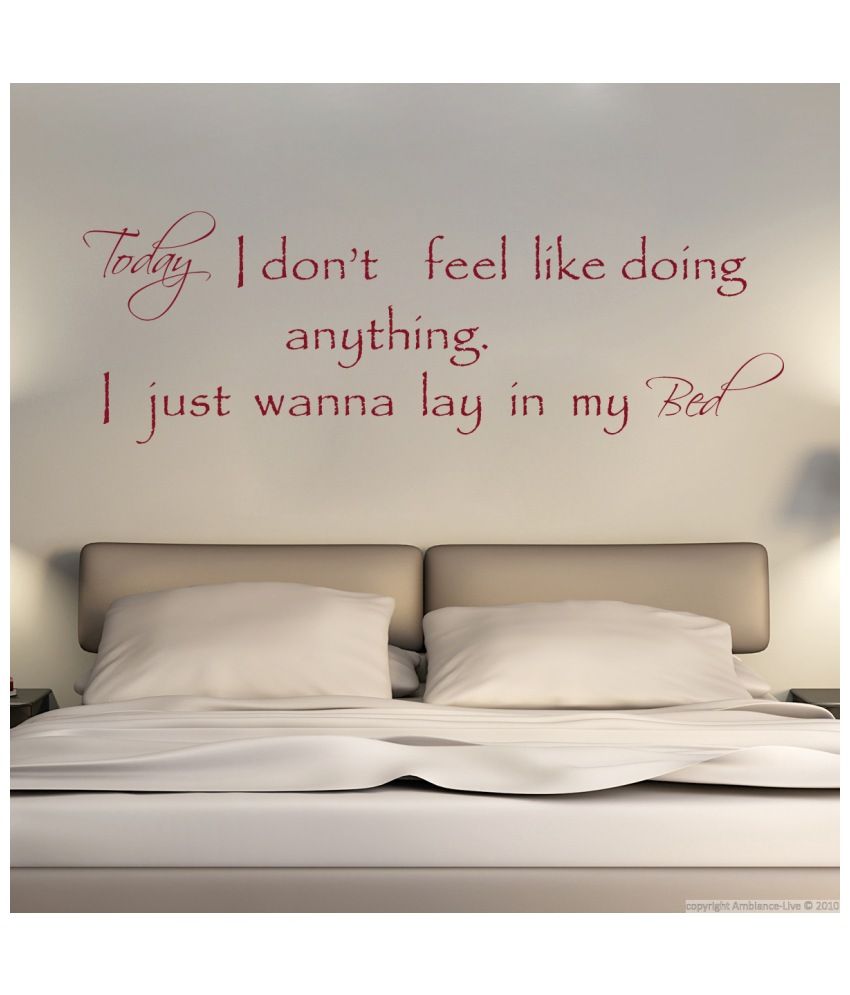Decor Kafe Brown Lay In My Bed Vinyl Wall Decal Buy Decor Kafe Brown