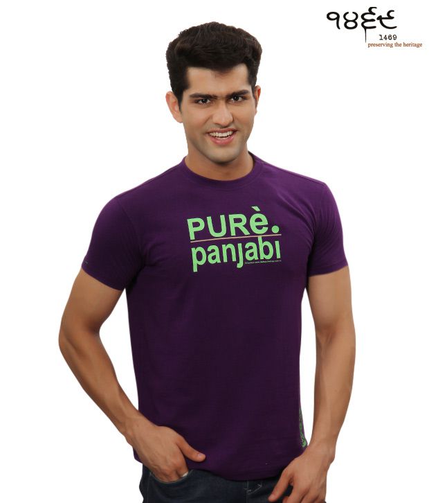 1469 Pure Panjabi Purple T-Shirt - Buy 