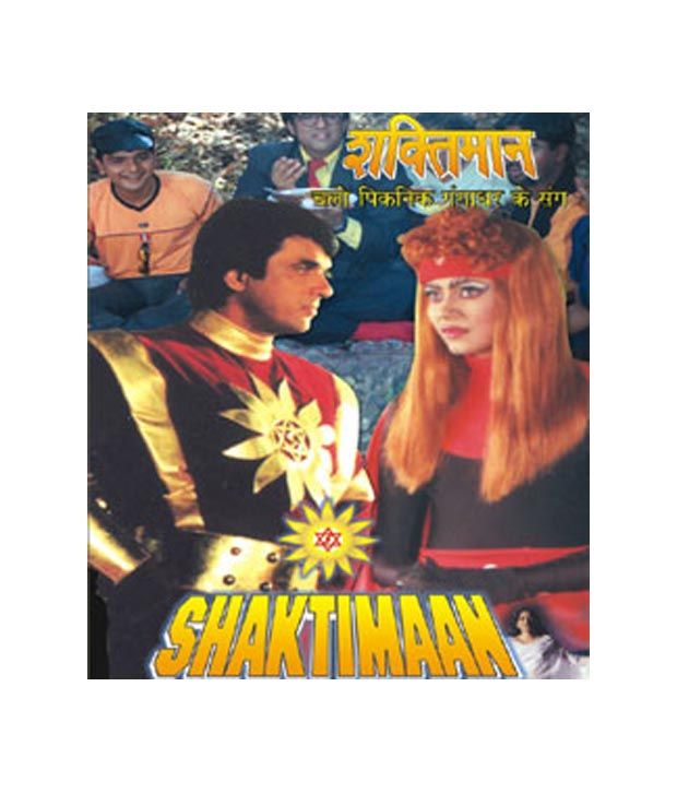 Shaktimaan Hindi Vcd Buy Online At Best Price In India Snapdeal Vehaan arya is from the himalayas and comes to indus city to become dr. snapdeal