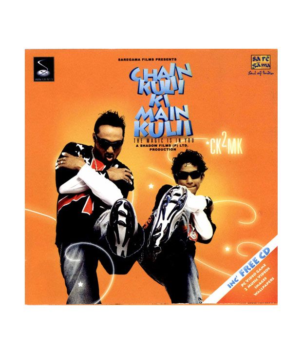 Chain Kulii Ki Main Kulii Audio Cd Buy Online At Best Price In India Snapdeal Chain kulii ki main kulii (hindi: snapdeal