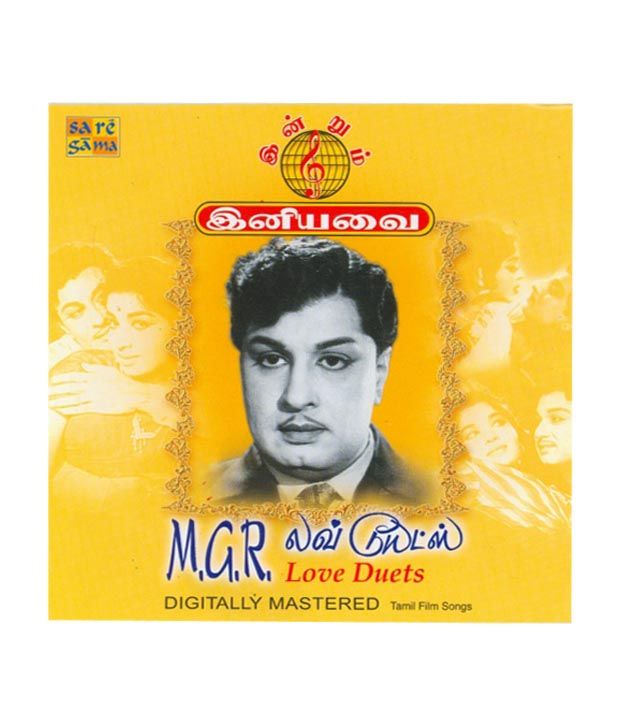 Indrum Iniyavai M G R Love Duets Audio Cd Buy Online At Best Price In India Snapdeal Mgr kannadasan 100 love songs player 1. snapdeal