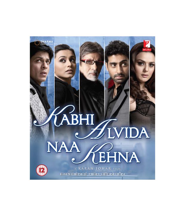 Putlocker kabhi alvida na kehna movie