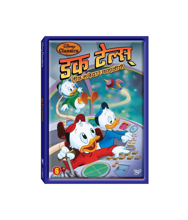 DuckTales: Volume 6 (Hindi) [DVD]: Buy Online at Best Price in India -  Snapdeal