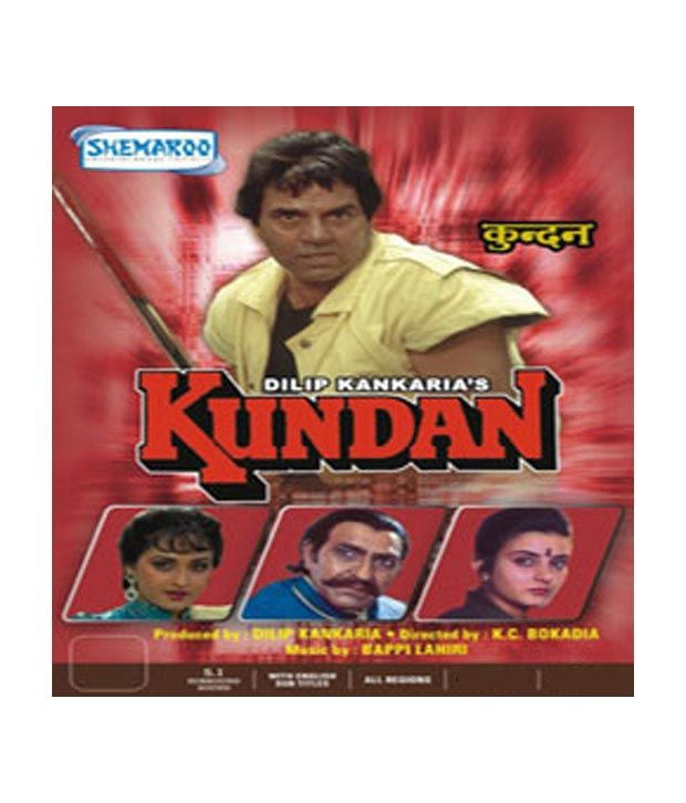 Kundan 1993 Hindi Dvd Buy Online At Best Price In India Snapdeal Kundan is a traditional form of indian gemstone jewellery involving a gem set with a gold foil between the stones and its mount, usually for elaborate necklaces. snapdeal