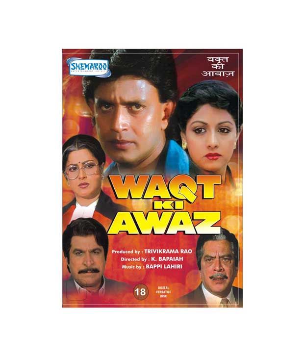 Waqt Ki Awaz Hindi Dvd Buy Online At Best Price In India Snapdeal Waqt is a scintillating dramatic experience of love,bonding, togetherness,separation and family values.this was also one of the first hindi films to be made on the lost and check out the indian movies with the highest ratings from imdb users, as well as the movies that are trending in real time. waqt ki awaz hindi dvd buy online