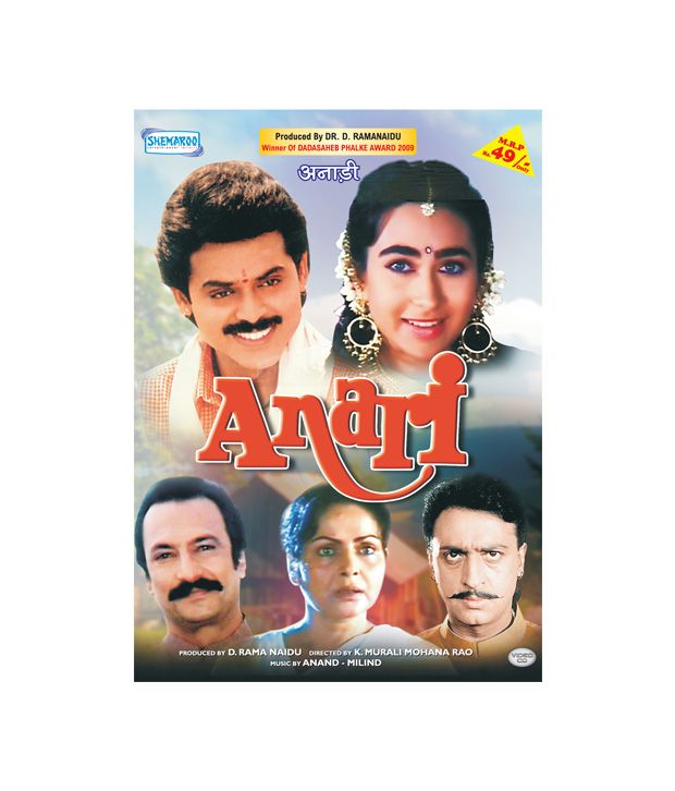 Anari (1993) (Hindi) VCD : Buy Online at Best Price in India Snapdeal