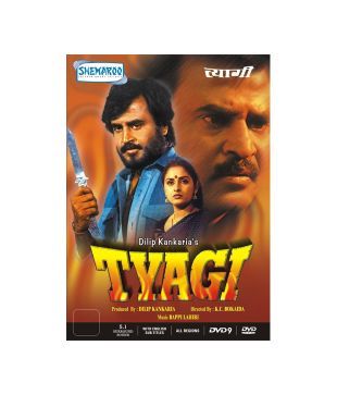 Tyagi Hindi Dvd Buy Online At Best Price In India Snapdeal Rajinikanth complete movie(s) list from 2020 to 1943 all inclusive: tyagi hindi dvd buy online at best
