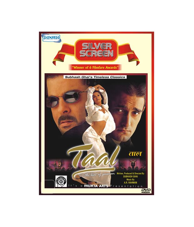 indian dvd stores in usa indian dvd stores in usa