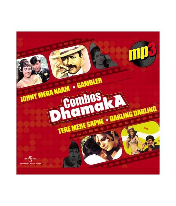 Johny Mera Naam Gambler Tere Mere Sapne Darling Darling Hindi Mp3 Buy Online At Best Price In India Snapdeal Download johny mera naam hindi mp3 songs. snapdeal