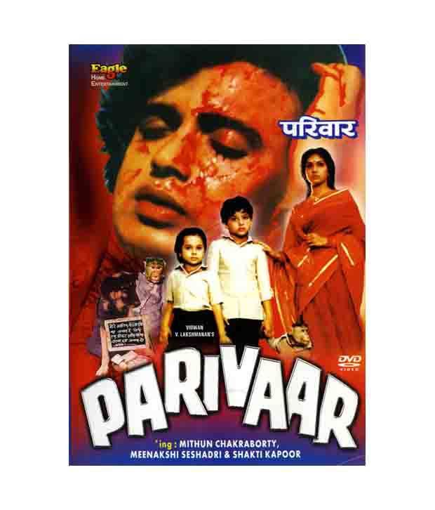 Parivar Film Mithun Ki Filmen 2020 Short hindi film | anger in islam i islamic film. parivar film mithun ki filmen 2020