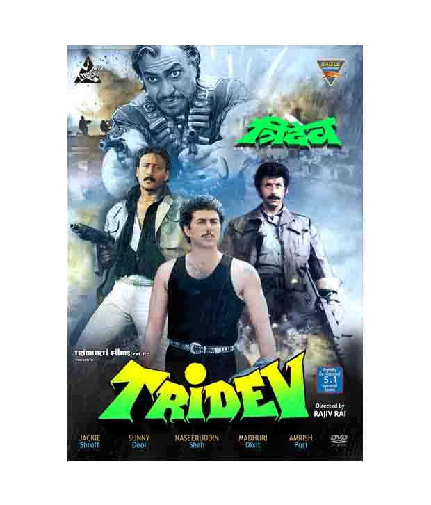 Tridev Hindi Dvd Buy Online At Best Price In India Snapdeal Jinki hogi taqat apoorv, jinka hoga nishana abhed, joh karenge inka sarvanaash. tridev hindi dvd buy online at