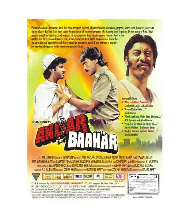 Andar Baahar Hindi Vcd Buy Online At Best Price In India