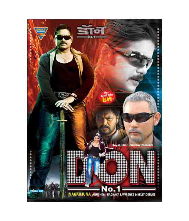 Don No 1 Hindi Movie