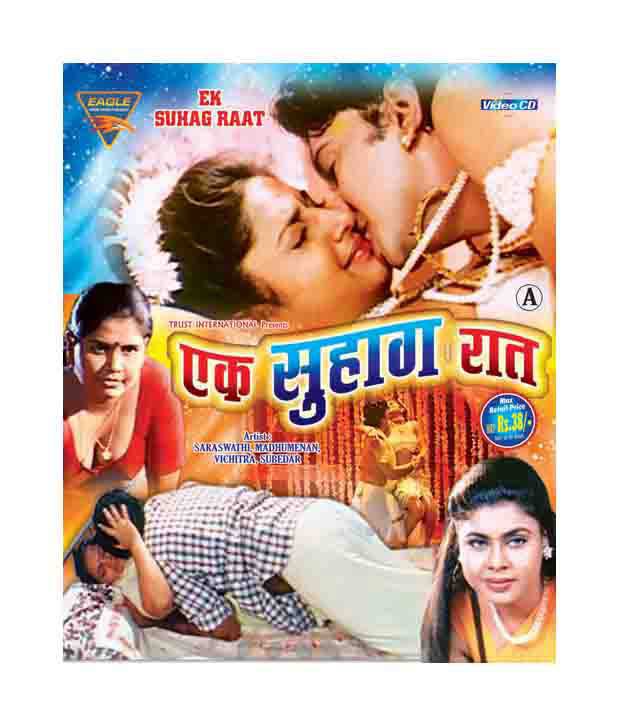 Ek Suhag Raat Hindi Vcd Buy Online At Best Price In India Snapdeal