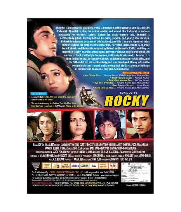 rocky 1981 hindi movie mp3 songs free download rocky 1981 hindi movie mp3 songs free download