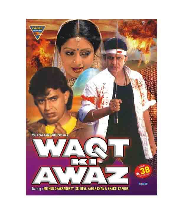 WAQT KI AWAZ (Hindi) [VCD] Buy Online at Best Price in India Snapdeal