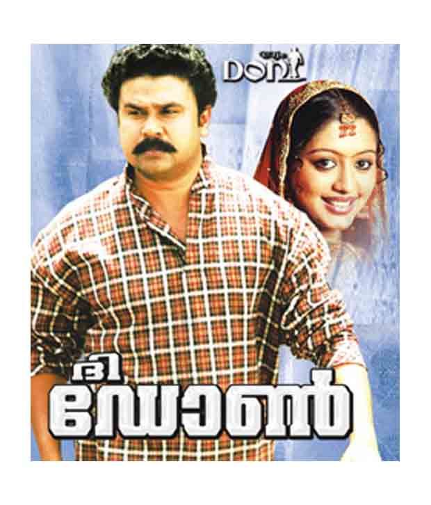 Don Malayalam Dvd Buy Online At Best Price In India Snapdeal And don't want to miss any of the updates? don malayalam dvd buy online at
