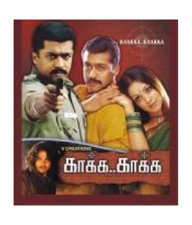 Kaakha Kaakha Tamil Dvd Buy Online At Best Price In India Snapdeal Kaakha kaakha is a tamil movie album released on 2003. kaakha kaakha tamil dvd buy online