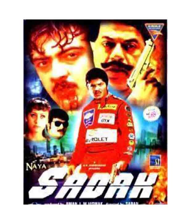 Naya Sadak Hindi Vcd Buy Online At Best Price In India Snapdeal Sadak 2, starring alia bhatt, aditya roy kapur and sanjay dutt, has started streaming on disney plus hotstar. naya sadak hindi vcd buy online at