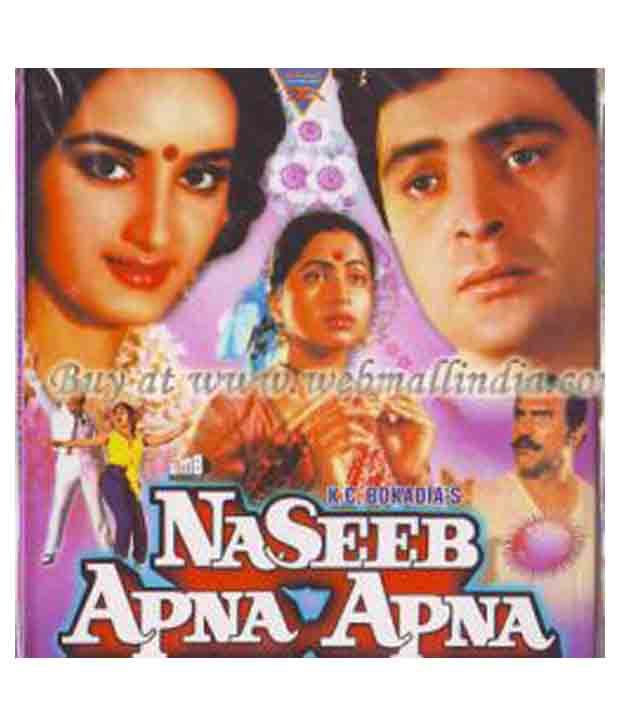 NASEEB APNA APNA (Hindi) [VCD] Buy Online at Best Price in India