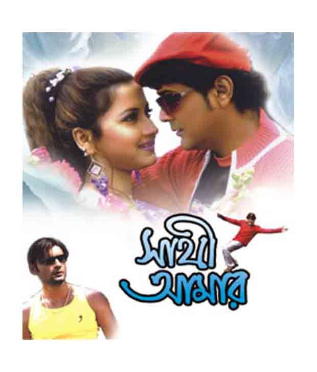 Free hindi film song download Free hindi film song download