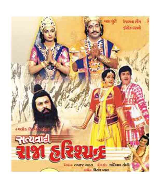 kingdom of heaven full movie online free in hindi kingdom of heaven full movie online free in hindi
