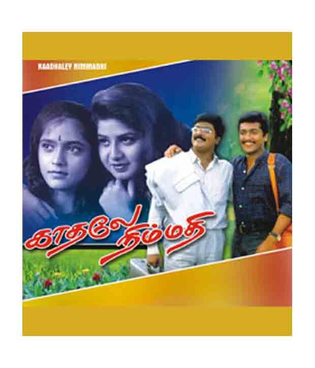 Kaadhale Nimmadhi Tamil Vcd Buy Online At Best Price In India Snapdeal The film features suriya, jeevitha sharma and sangeetha in the lead roles, while murali makes an extended guest appearance. kaadhale nimmadhi tamil vcd buy