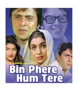 Bin Phere Hum Tere Hindi Dvd Buy Online At Best Price In India Snapdeal