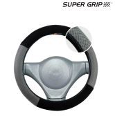 Super Grip - Airmesh - Ring Type Steering Cover - Grey and Black - MARUTI