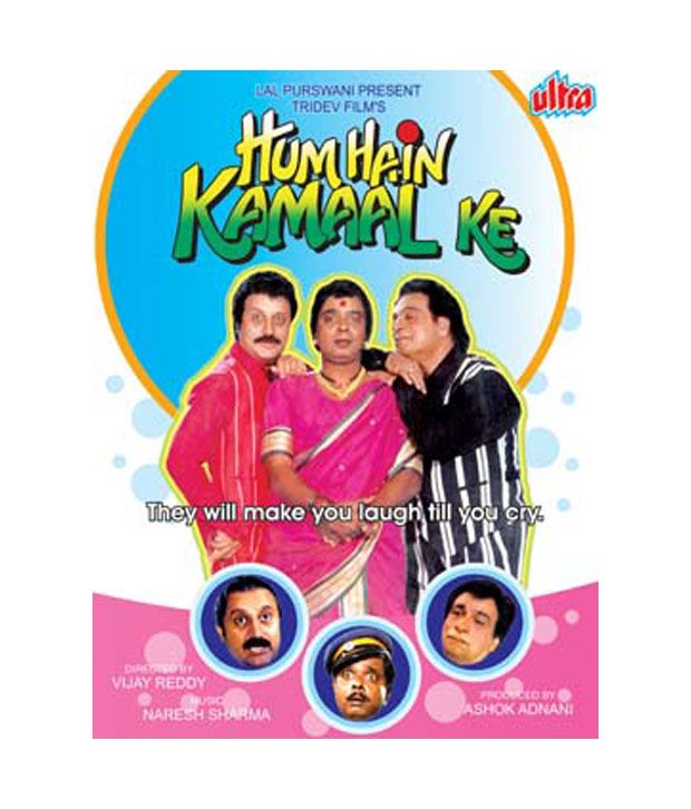 Hum Hai Kamaal Ke Hindi Vcd Buy Online At Best Price In India Snapdeal Download shemaroome app and subscribe to shemaroome premium to stream latest & old indian hindi bollywood, bollywood premiere, bollywood classic, gujarati, marathi, kids watch comedy, romance hum hain rahi pyar ke movie online. hum hai kamaal ke hindi vcd
