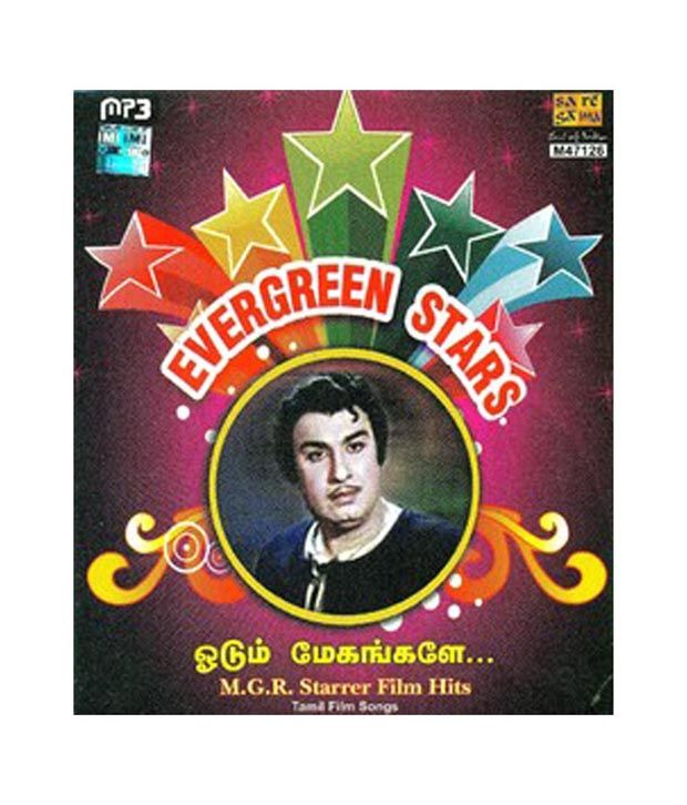 Ever Green Hits M G R Buy Online At Best Price In India Snapdeal Paadum pothu naan songs mgr netru indru naalai. snapdeal