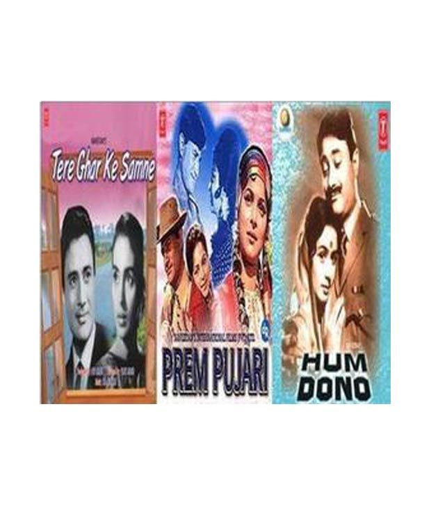 Hum Dono Prem Pujari Tere Ghar Ke Samne 3 Dvd Pack Hindi Dvd Buy Online At Best Price In India Snapdeal Get all the information about tere ghar ke samne.