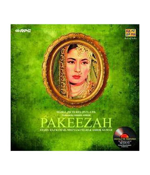 Pakeezah (Hindi) Vinyl: Buy Online at Best Price in ...