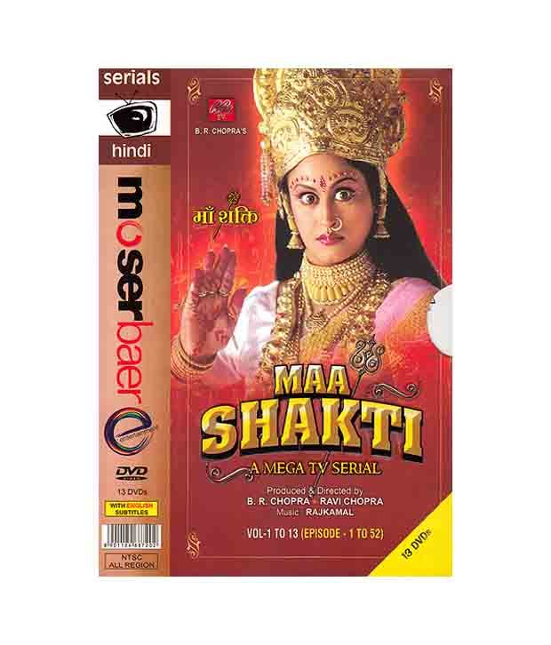 Maa Shakti T V Serial 26 Vcd Set Hindi Vcd Buy Online At Best Price In India Snapdeal Added within the last week: maa shakti t v serial 26 vcd set hindi vcd
