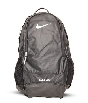 nike max air team training backpack