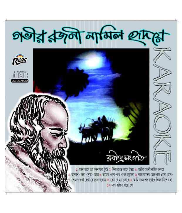 rabindra sangeet by shaan free download